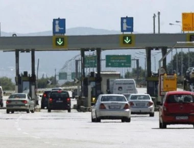 «Τσουχτερές» αυξήσεις στα διόδια από 1η Γενάρη - Αναλυτικά σε ποιους σταθμούς και πόσο θα αυξηθούν οι τιμές